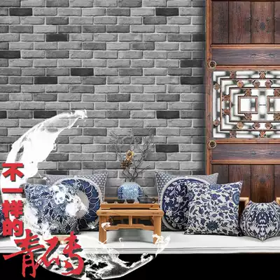 China blue brick gray cultural brick gray brick TV background wall exterior wall brick cultural fossil Chinese antique brick garden brick