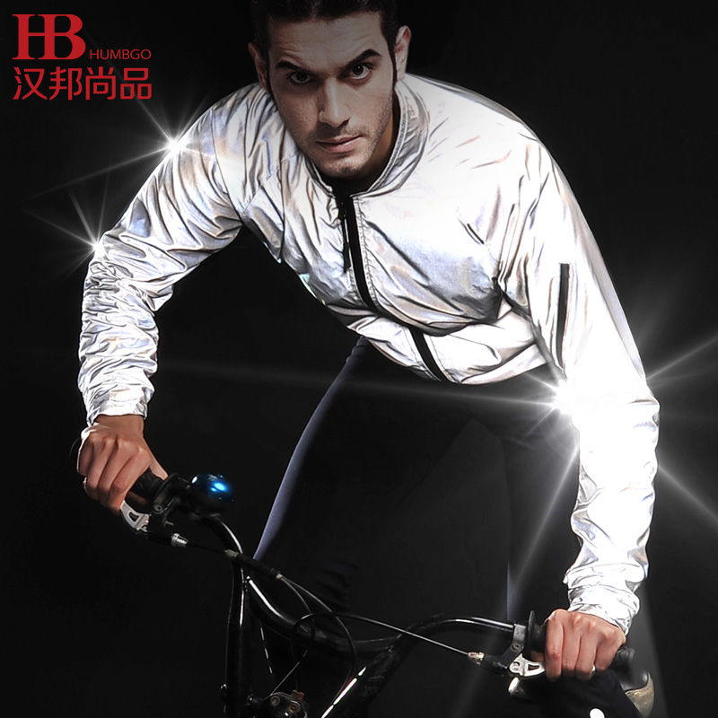 Hanbang Shangpin bicycle clothing cycling clothing men's reflective spring and autumn long-sleeved mountain bike windproof jacket breathable cardigan