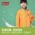 Hanbang Shangpin Ngoài trời Nam và Nữ Cha mẹ Trẻ em Trẻ em Quần áo Da Chống nắng Nhẹ Quần áo Chống nắng Quần áo Quần áo chắn gió