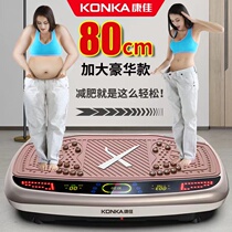 Sloth slimming with slimming machine to lose weight exercise full body belly shake Home Zhenmeat themens rhythmic trembling machine