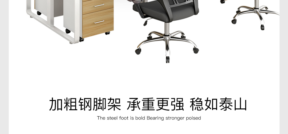 Trường Sa văn phòng nội thất nhân viên văn phòng kết hợp nội thất đơn 2 người 4 người màn hình thẻ nhân viên bàn máy tính