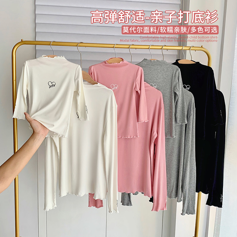Children's parent-child bottoming shirt baby girl autumn top 2022 new mother and daughter dress Western style high-neck long-sleeved T-shirt