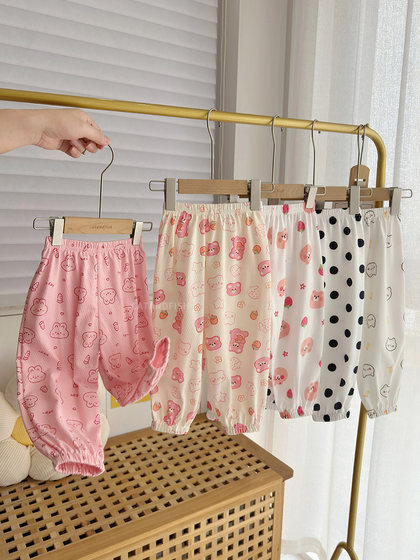 女童纯棉防蚊裤婴儿春夏灯笼裤小男童薄款长裤子儿童睡裤2025新款