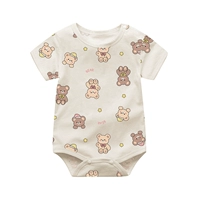 Послушный буровый медведь