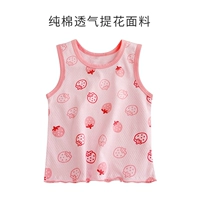 Дышащий жаккард из чистого хлопка с градиентом клубники и рюшами.