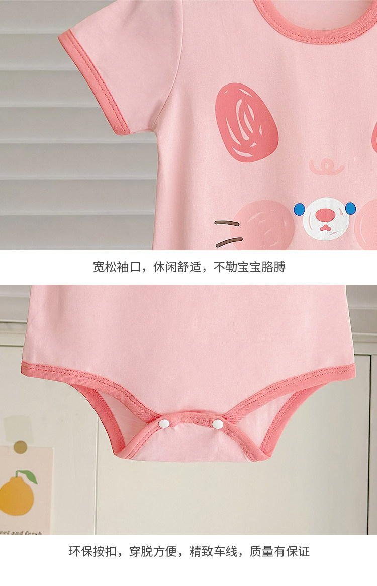  cat and fish/猫与鱼 