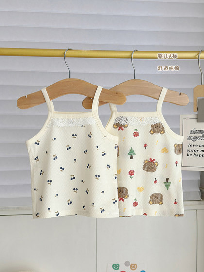 女童薄款吊带小儿童纯棉夏季无袖上衣婴儿卡通可爱小背心夏装外穿