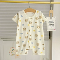 Теплый -Колочный медведь без костей.