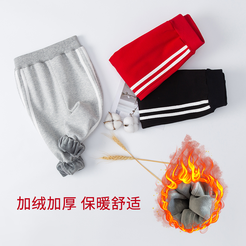 Baby girl cotton fleece sports pants boy 2023 new warm pants baby casual trousers autumn and winter clothes