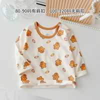 Пряничные конфеты