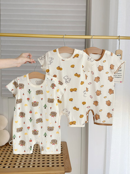 婴儿衣服爬服男童女童纯棉短袖哈衣新生初生儿夏季薄款外穿连体衣