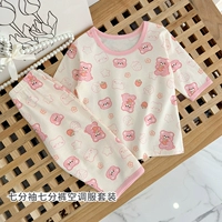 Кожа клубники -медведь Meng