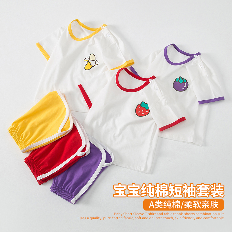 Girl Summer Pure Cotton Short Sleeve Suit Baby Foreign Pie Small Children Short T Shorts Thin two sets of summer clothes