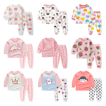 Childrens baby underwear set 2021 autumn new female children autumn clothes male baby cotton spring and autumn long sleeve autumn trousers