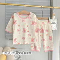 Кожа клубники -медведь Meng