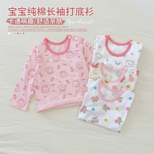 Детское хлопковое базовое термобелье, детский милый осенний лонгслив подходит для мужчин и женщин, осеннее