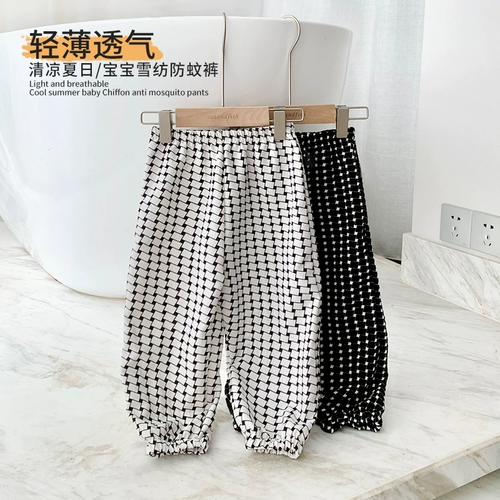 Детское шифоновое средство от комаров, штаны для девочек, детский осенний летний фонарь, популярно в интернете