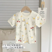 Вишнево-красный