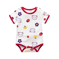 Кофейный, с медвежатами