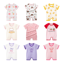 Baby pure cotton short sleeves Harjie Newborn Concort clothesSummer clothesBaby clothesSummer thin clothes