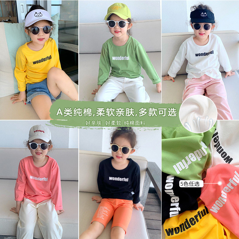 Girls cotton long-sleeved T-shirt children's autumn bottoming shirt baby baby spring and autumn tops for children 2022 new