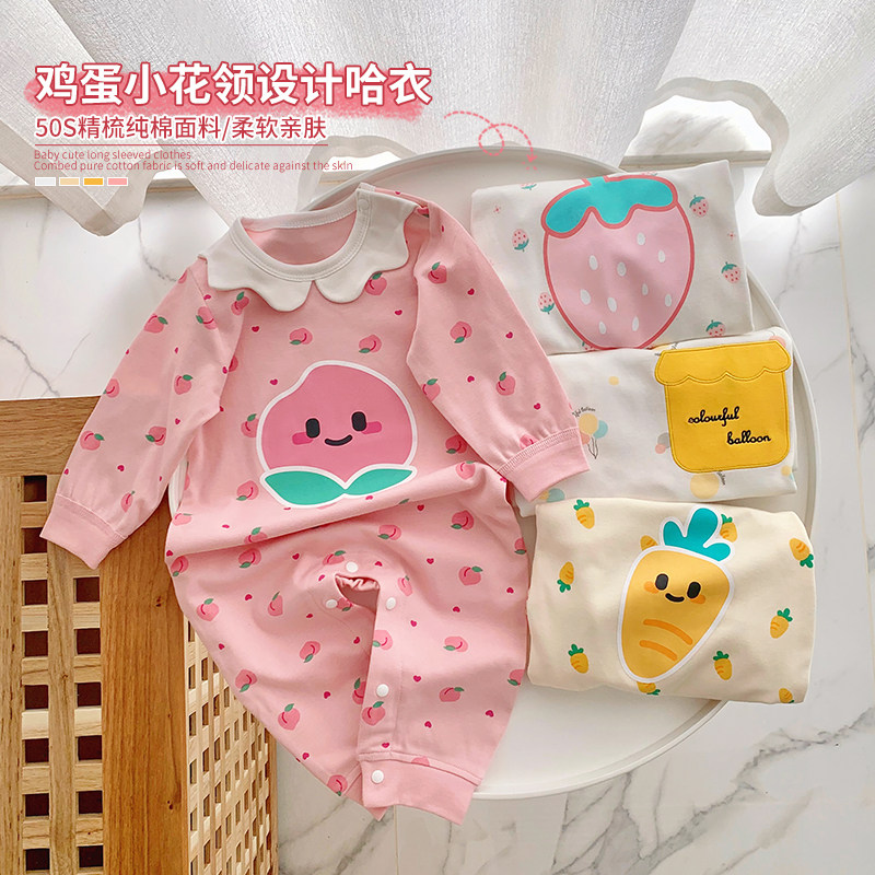 Baby Fall Pure Cotton Long Sleeve Khaed Girl Foreign Pie Climbing Suit Children's Baby Spring Autumn Dress Pyjamas New Outwear