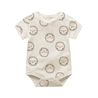 Скатанный лев