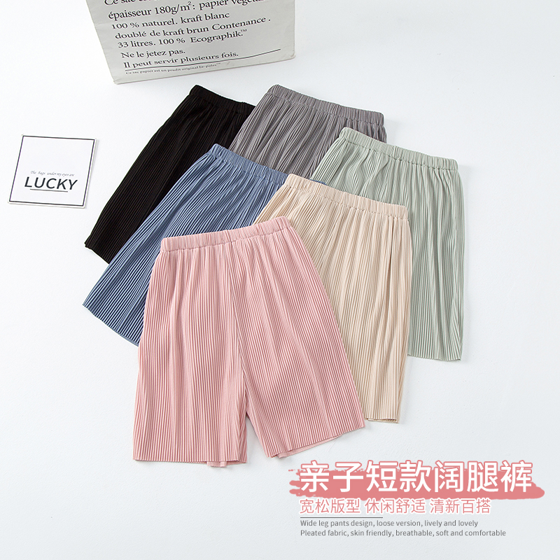 Parent-child mother-daughter wide-leg shorts 2022 new baby girl summer thin casual pants children's underwear and outer wear