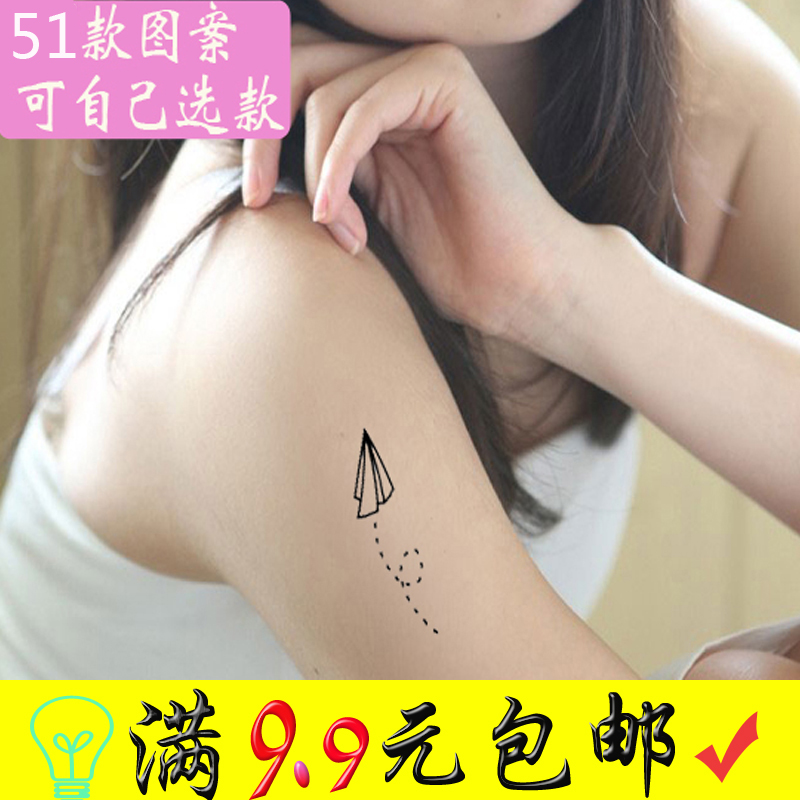 Tattoo Sticker Waterproof Invisible Scar Tattooed stickers for men and women Painted Personality emulated tattooed tattooed tattoos