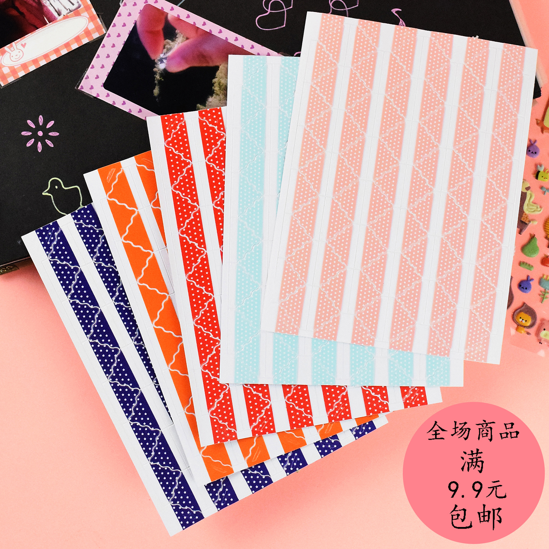 diy photo post 78 dress corner sticker photo sticking corner adhesive corner card adhesive corner colored floral side type