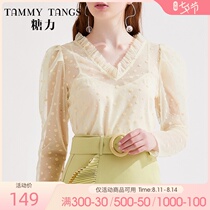 (the same style in the mall)sugar force spring new light apricot long sleeve V-neck polka dot mesh two-piece top female