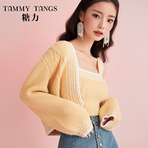 (Mall same model) sugar power winter new yellow thin short knitted cardigan womens two-piece sweater top