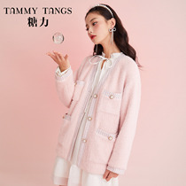 (Mall same model) sugar power autumn and winter new pink plush small fragrance ribbon pearl buckle wool jacket women