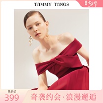 Sugar force red temperament off-the-shoulder one-piece collar dating party dress skirt Chest cross mid-length dress female