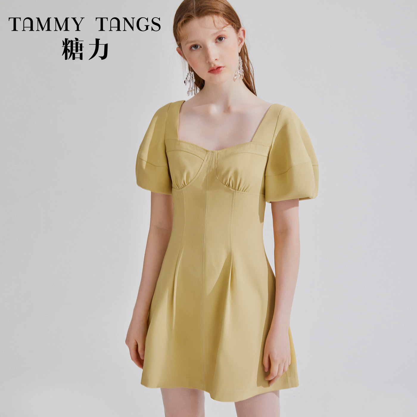 Sugar - like sugar - summer new light yellow square collar short - sleeved dress