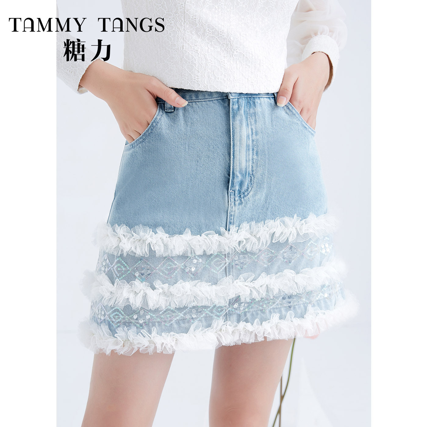 Sugar power spring 2021 new gauze flounce skirt high waist A-line denim skirt