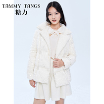 (Shopping mall same model) sugar power winter New lapel tassel sequin splicing 90 white duck down jacket women