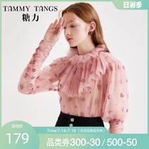 (Shopping mall with the same)sugar force spring new long-sleeved peach heart printed lotus leaf collar light mesh blouse top women