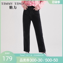 (Shopping mall with the same)sugar force spring new black high waist thin straight nine-point pants jeans women