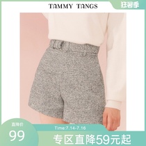 (Shopping mall with the same)sugar force winter new miscellaneous flowers high waist wide leg boots and pants with belt casual pants shorts for women