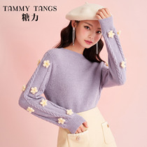 (Shopping mall with the same model) sugar power autumn and winter new small daisy embellished sweater womens pullover twist base sweater