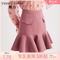 (the same style in the mall)Sugar force spring new high-waisted thin fishtail skirt short skirt ruffle A-line skirt female