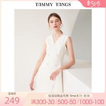 Sugar force spring and autumn new white temperament overlapping V-neck placket double-breasted woven xiaoxiang sleeveless dress female