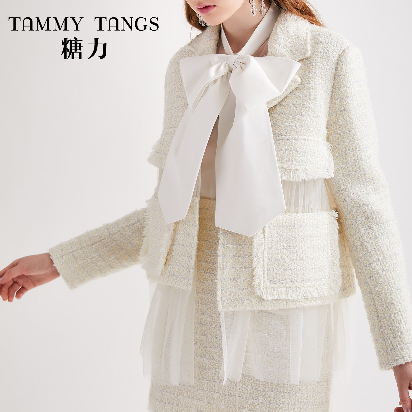 (the same model in the store) sugar spring new rice apricot woven tassel tweed stitching mesh short coat women