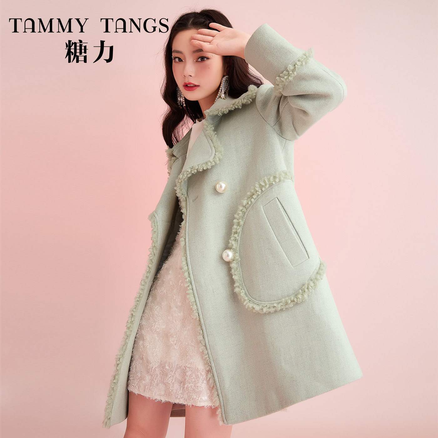 Sugar Force Winter New Loose Flap Wool Jacket Mid long version Imitation Pearl Double Platoon Button Hair, the big coat lady