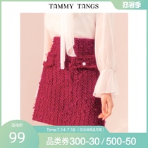 (Shopping mall with the same)sugar force winter new red high-waisted A-line skirt tassel woven tweed skirt for women
