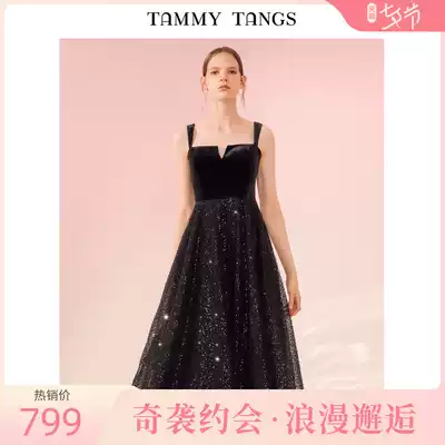 (The same style in the mall)Sugar force heavy industry velvet stitching beaded sequins mesh dress dress long skirt female