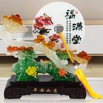 Ping An Jade Ruyi furnishings next to the porch TV decoration wine cabinet living room move new home gifts