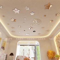3D three-dimensional creative roof ceiling wall decorations living room bedroom dormitory blue sky white cloud wall sticker stickers
