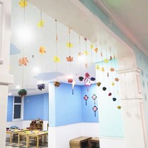 Kindergarten autumn theme pendant ring creation handmade Mori pastoral style idyllic air maple leaf material pendant